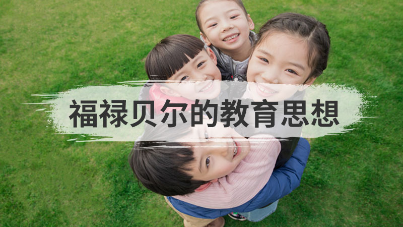 亲子游戏有哪些