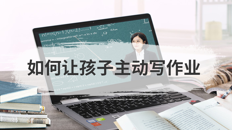 白居易被称为什么称号