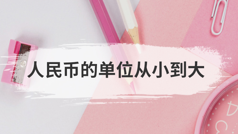 怎样克制大声吼孩子的方法
