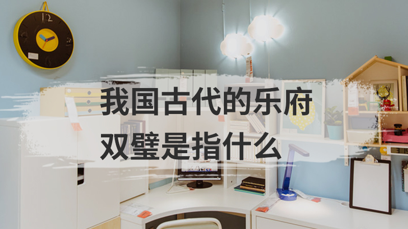 祖冲之是我国古代杰出的什么