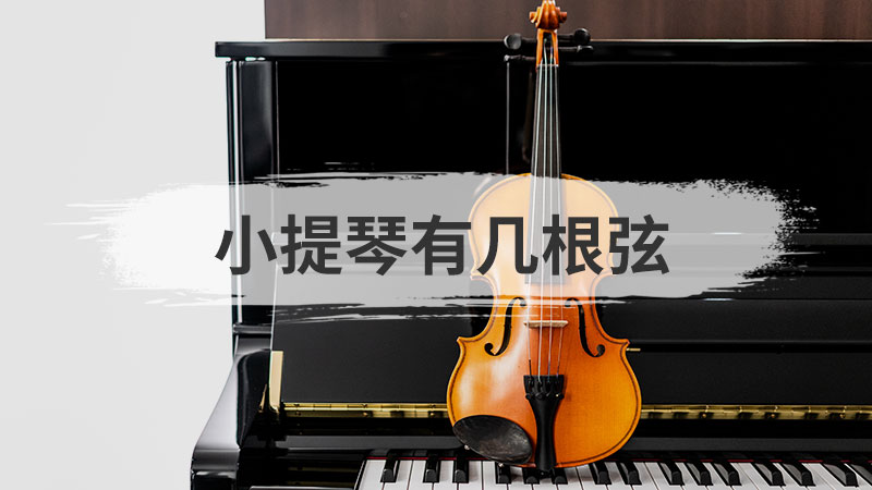 唱法有几种