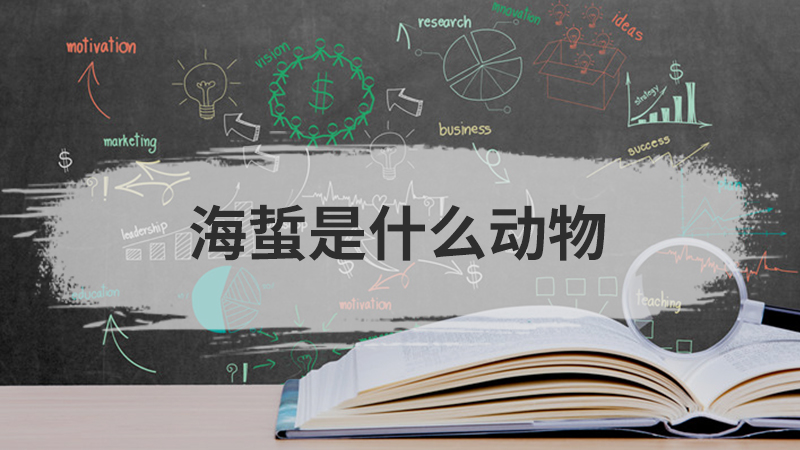 三山五岳中的五岳位于山东的哪里