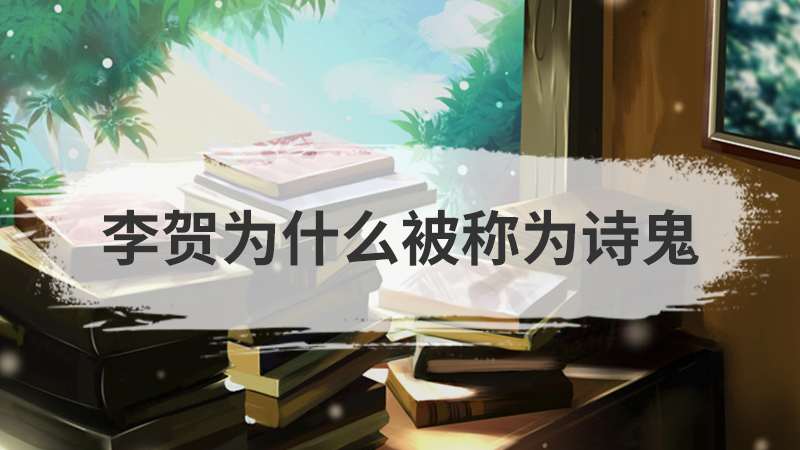 什么和什么统称为有理数