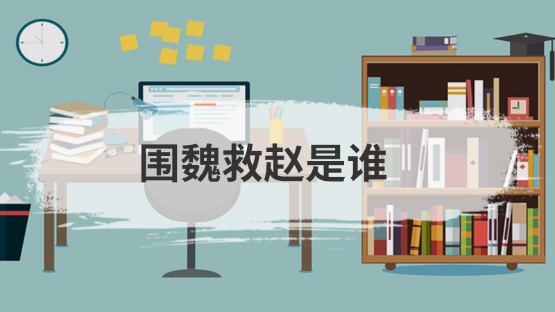 电子计算机最早的应用领域是