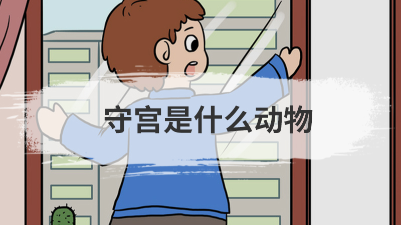 卢沟桥事变的历史意义