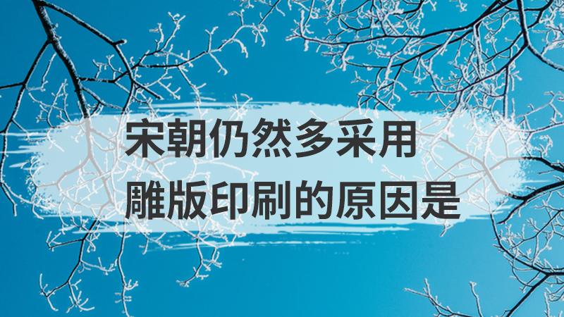 流莺李商隐赏析