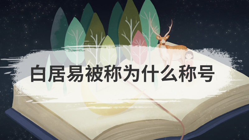 曹衣出水形容哪种艺术形式