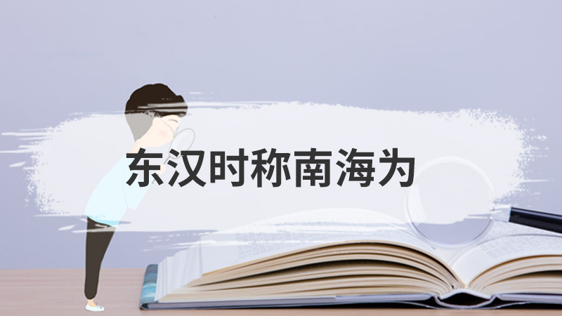 黄鹤楼赏析