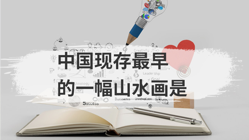 地球上什么动物最大