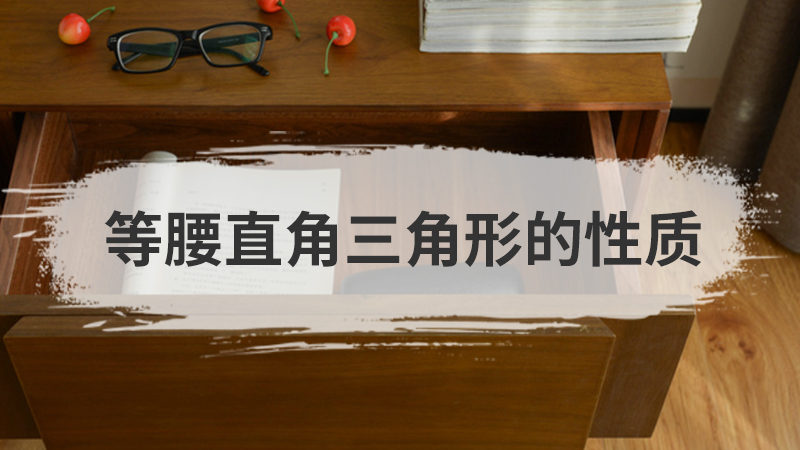洋务运动的性质
