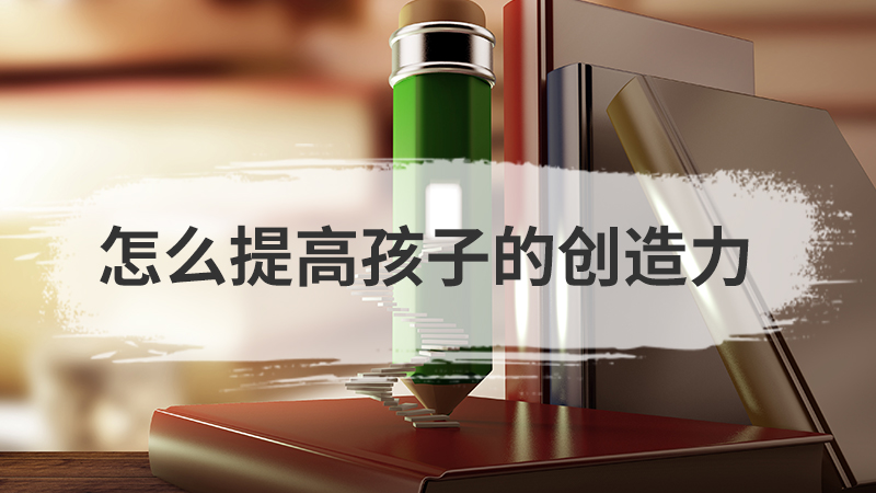 东汉时称南海为