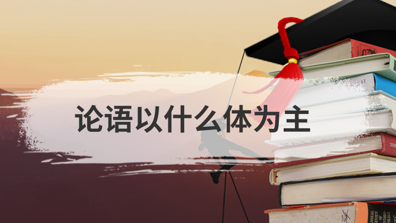 中华上下五千年的作者是谁