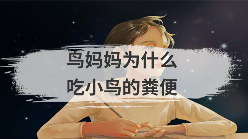 为什么会下冰雹