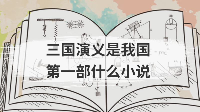 曹操的几个儿叫什么名字