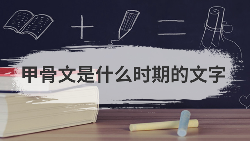 郑和下西洋起锚地是哪里