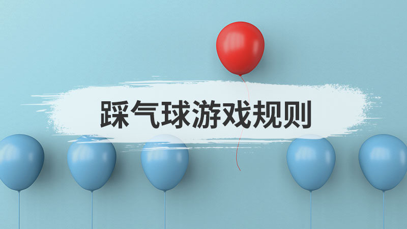开学前班需要什么手续