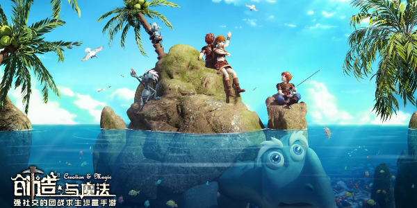 创造与魔法宠物融合表大全