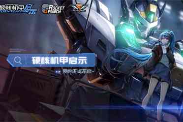 火箭拳团队新作《硬核机甲启示》PV首曝 现已开启预约