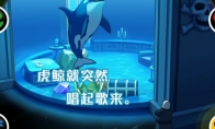 《逆转裁判456：王泥喜精选集》语音语言在哪设置