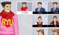 《逆转裁判456王泥喜精选集》逆转的仪式怎么完成