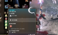 《博德之门3》波尔镰刀获取方法介绍