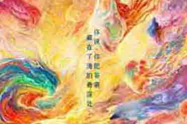 动画电影《深海》法国观影人次突破15万！豆瓣7.2分