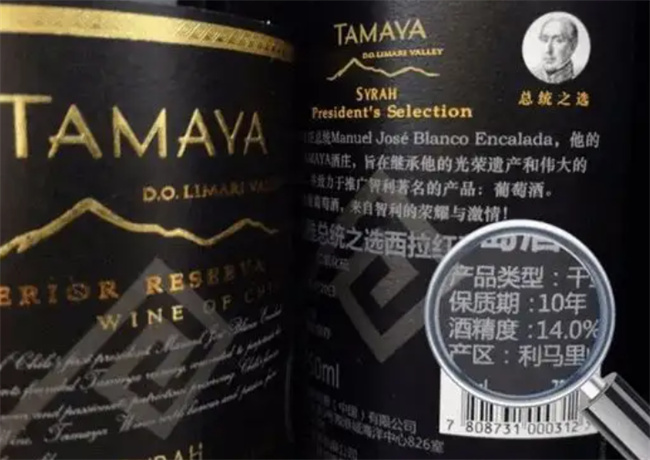 红烧排骨用什么排骨比较好