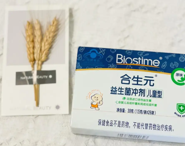 睡不好觉可能是吃错了东西吗
