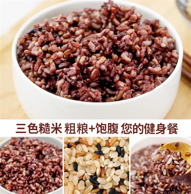 莲蓬里面的莲子可以生吃吗