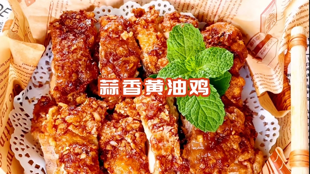青椰子的椰子肉能吃吗