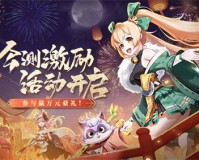 《剑刃风华》天行者怎么样-《剑刃风华》天行者职业定位