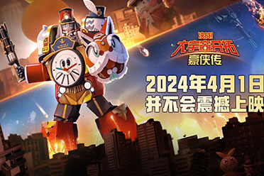 担心制作组的精神状态！星穹铁道 原神 愚人节整活