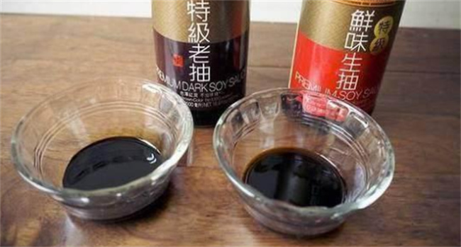 老抽和生抽有什么区别