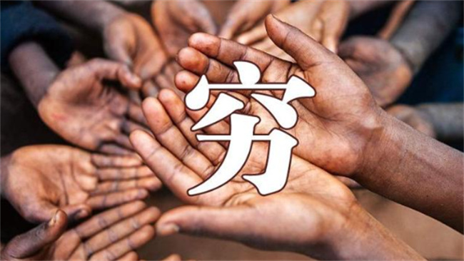 怎么让孩子摆脱毒友谊