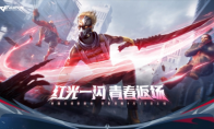 呼吸回响 暗影再临 4.16全新版本剑影觉醒上线