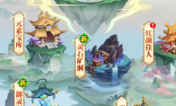 6大特色玩法御灵远征《异界深渊：大灵王》今日震撼首发