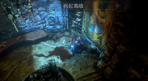 《恶意不息》游戏装备配装指南