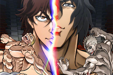 《范马刃牙VS拳愿阿修罗》正式预告公开！6月开播