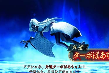 《真女神转生5V》新日更恶魔“高速婆婆”介绍影像赏