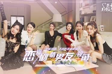 职场情感题材崛起，5月15日steam上架《美女，应接不暇》引领互动剧新趋势