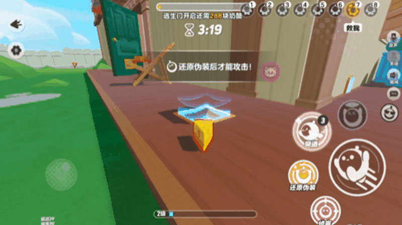 奶酪大作战！《蛋仔派对》全新玩法“极速追逃”上线，《猫和老鼠》联动地图限时开启！