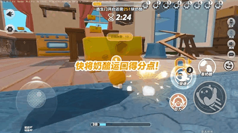 奶酪大作战！《蛋仔派对》全新玩法“极速追逃”上线，《猫和老鼠》联动地图限时开启！