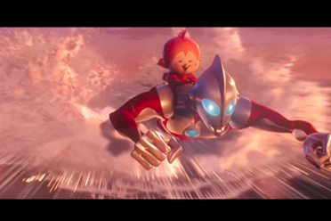 《ULTRAMAN:崛起》6月上线 奥特曼变身