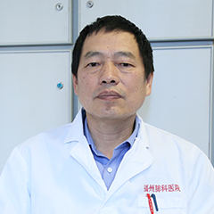 <a href='/search.php?searchword=%E5%90%B4%E9%B8%BF%E5%BF%B5'>吴鸿念</a>&nbsp;&nbsp;