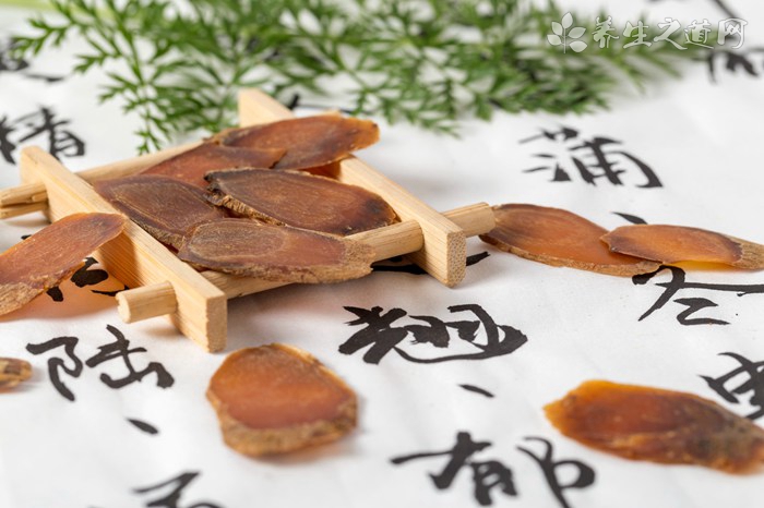 上古名医岐伯的故事