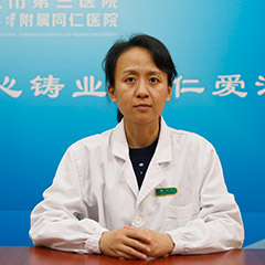 <a href='/search.php?searchword=%E4%BD%95%E8%8A%B3'>何芳</a>&nbsp;&nbsp;