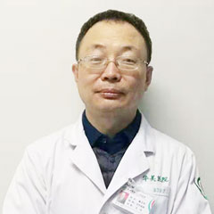 <a href='/search.php?searchword=%E7%A7%A6%E5%8D%AB%E5%8D%8E'>秦卫华</a>&nbsp;&nbsp;