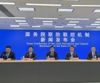 疫情防控措施为何做出调整？国家疾控局最新解读