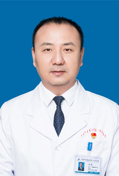 <a href='/search.php?searchword=%E5%88%98%E7%A3%8A'>刘磊</a>&nbsp;&nbsp;