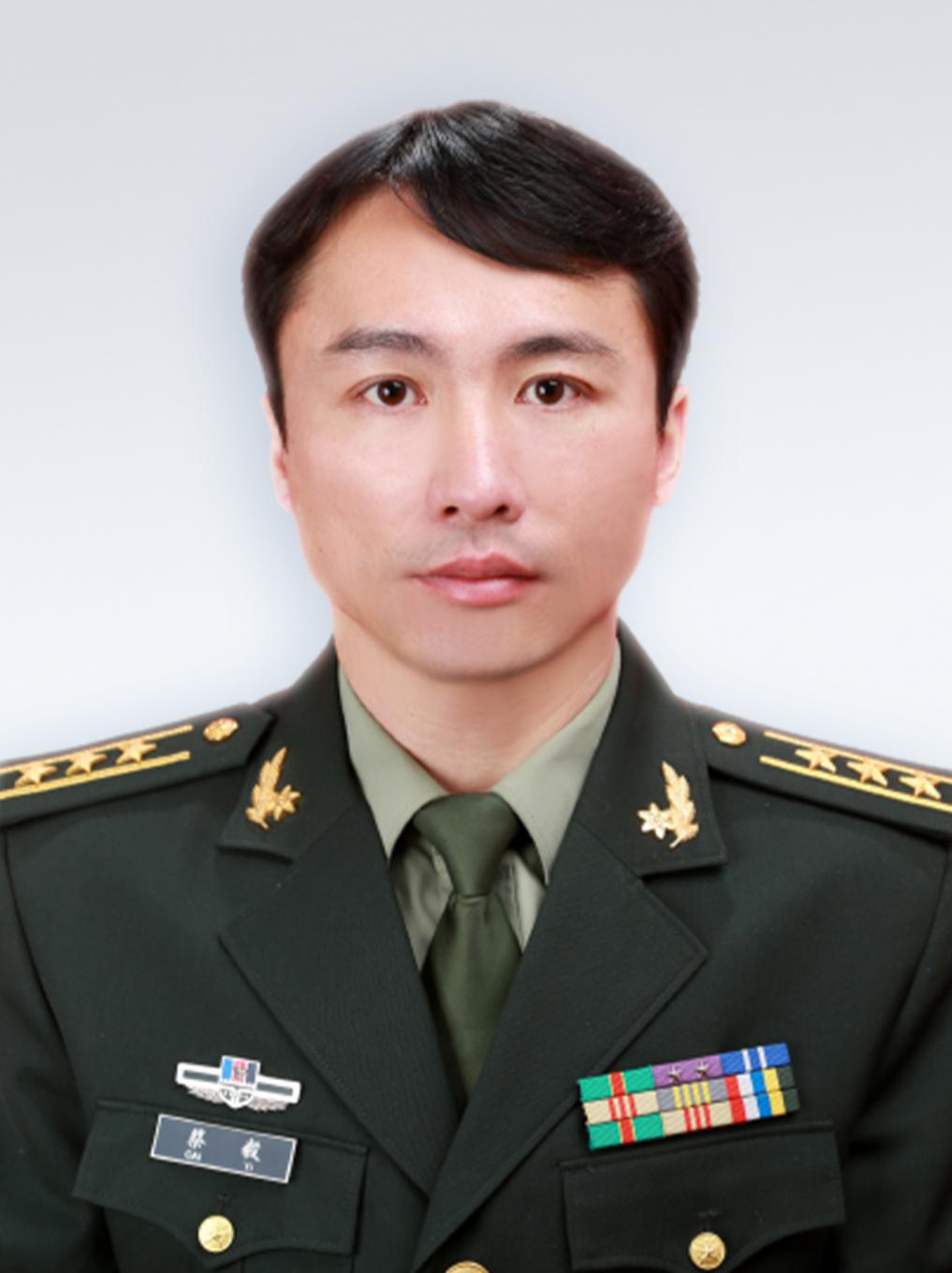 <a href='/search.php?searchword=%E8%94%A1%E6%AF%85'>蔡毅</a>&nbsp;&nbsp;